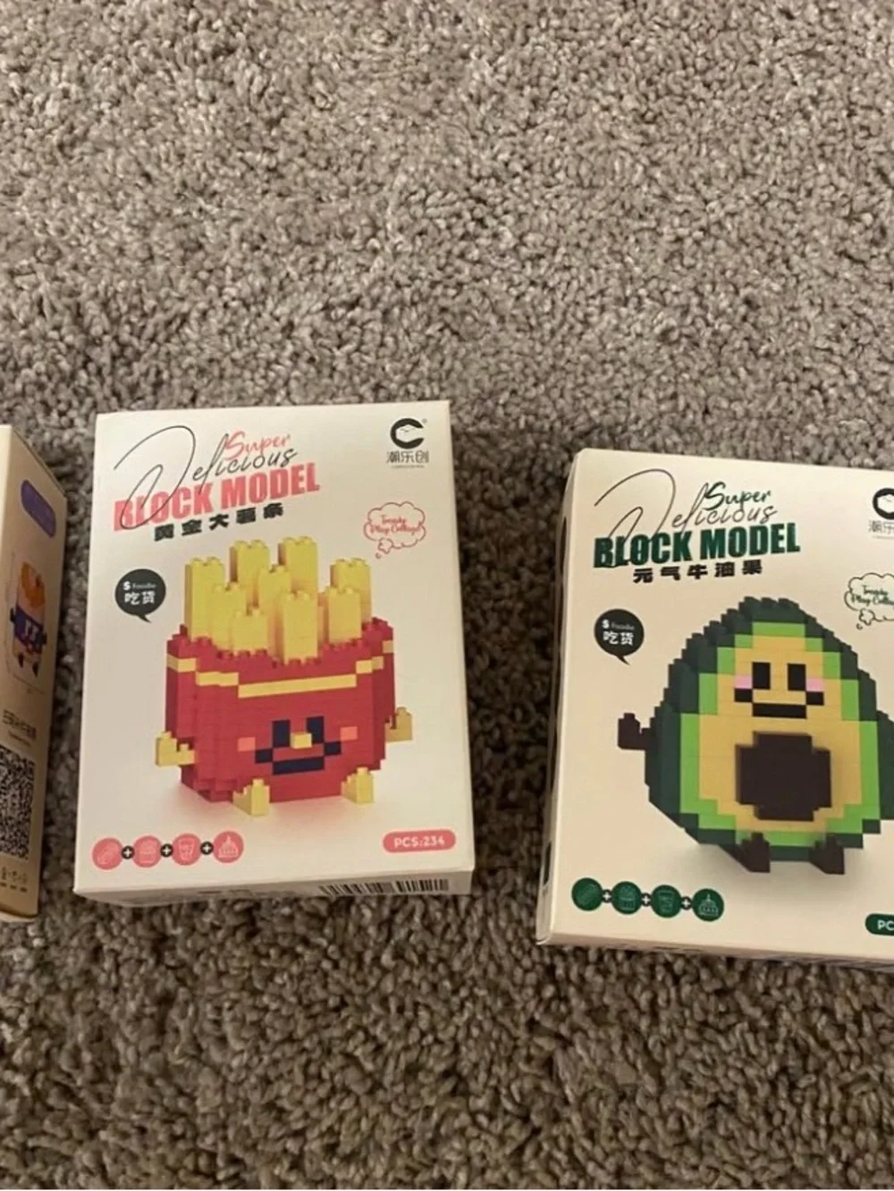 Block Model Kids Toys Set of 5– cute food themes!